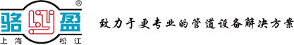 東莞THK滾珠絲桿|滾珠花鍵|THK直線(xiàn)導(dǎo)軌|THK代理商|東莞聚優(yōu)創(chuàng)新自動(dòng)化